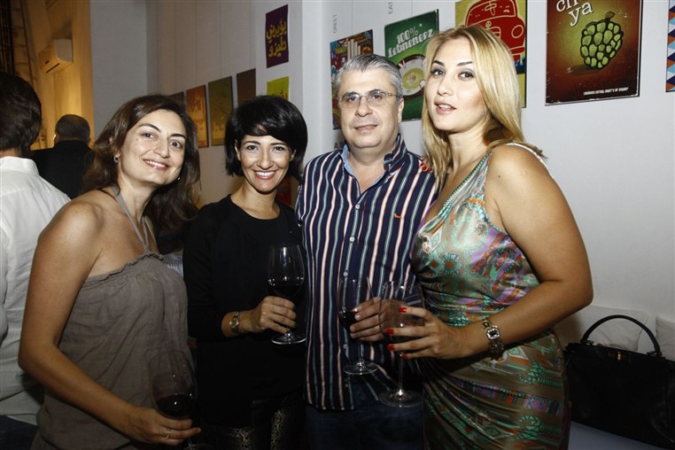 Iris Domaine Launching